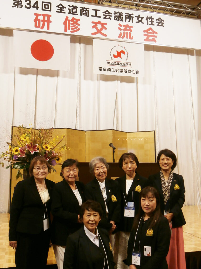 商工会議所女性会写真02